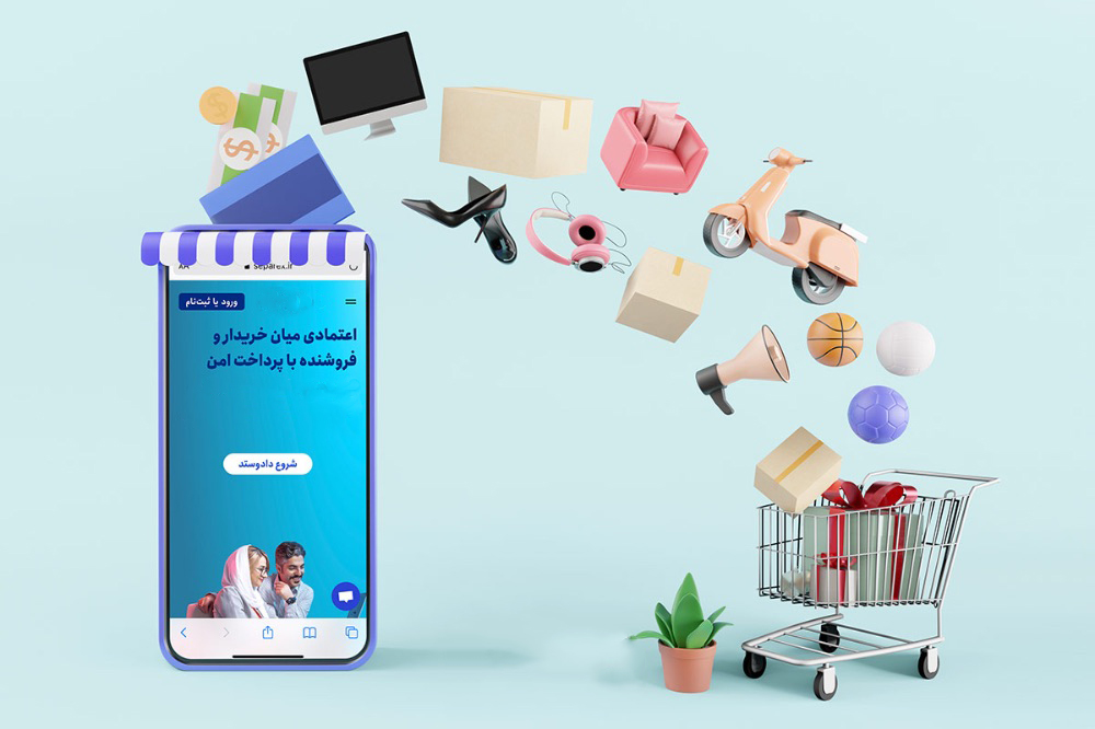 نکات مهم برای معاوضه آنلاین امن